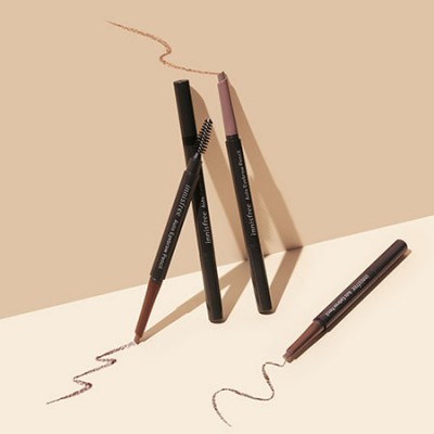 Chì kẻ mày Innisfree Auto Eyebrow Pencil 0.3g